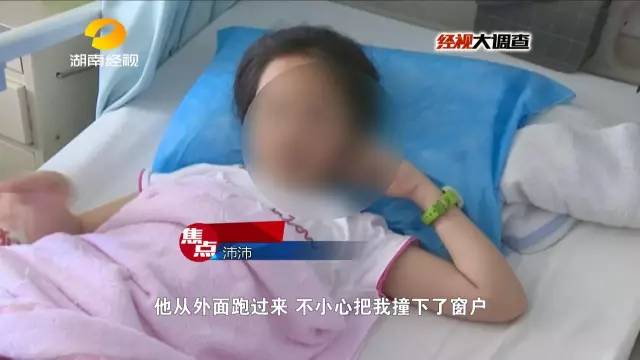 合肥通报女童饿肚子隔窗哭着求助事件，关注背后的社会问题与呼唤温暖人心