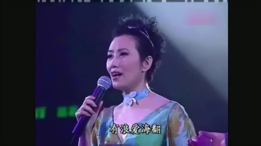 汪明荃，歌声中的传奇