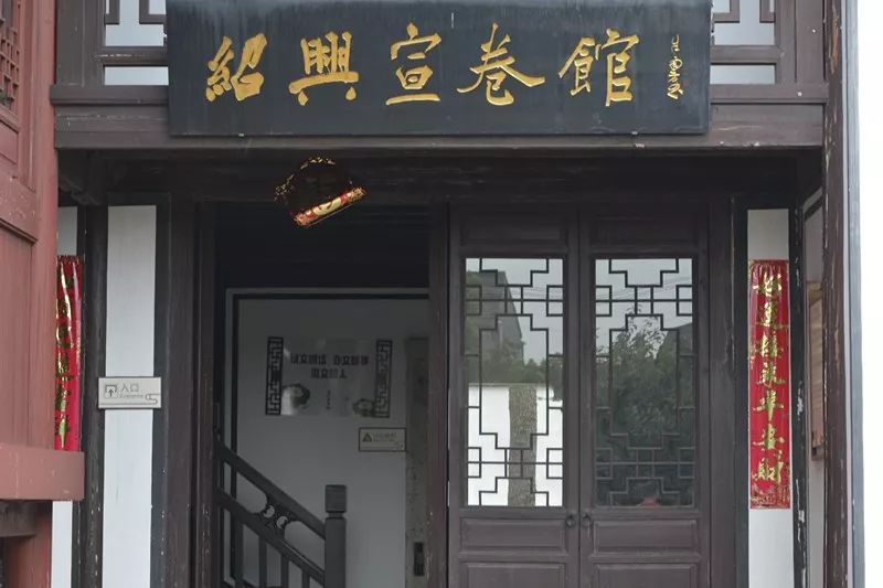 酱园在哪里？带你探寻传统美食的源头