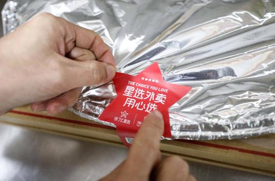 饿了么是不是阿里？深度解析外卖巨头与电商巨头之间的纠葛