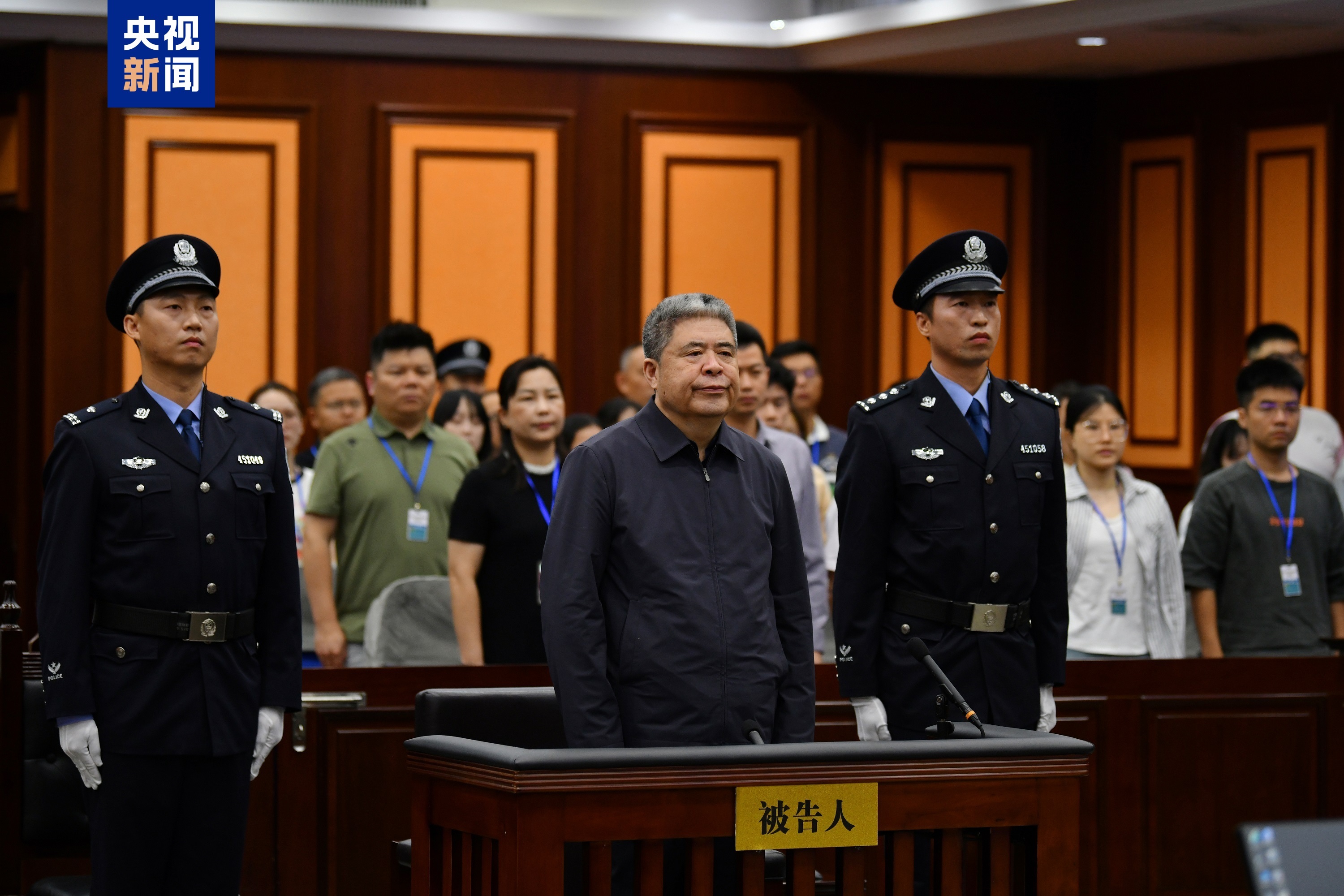 受贿达一亿两千万，死缓判决背后的故事