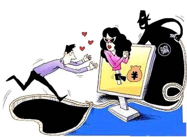 男子骗多名女子近千万，揭示背后的故事与反思