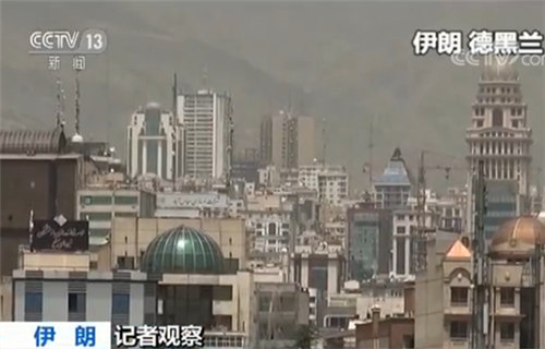 揭秘伊朗首都德黑兰，地理位置、历史背景与现代风貌