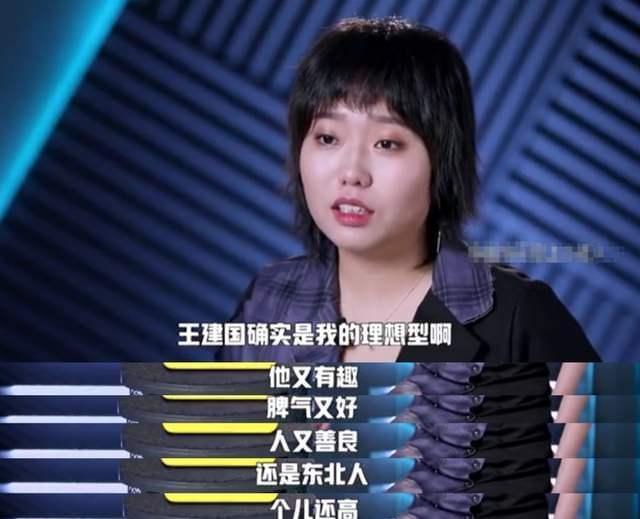 李雪琴遇到孙悦，一场跨界的奇妙邂逅