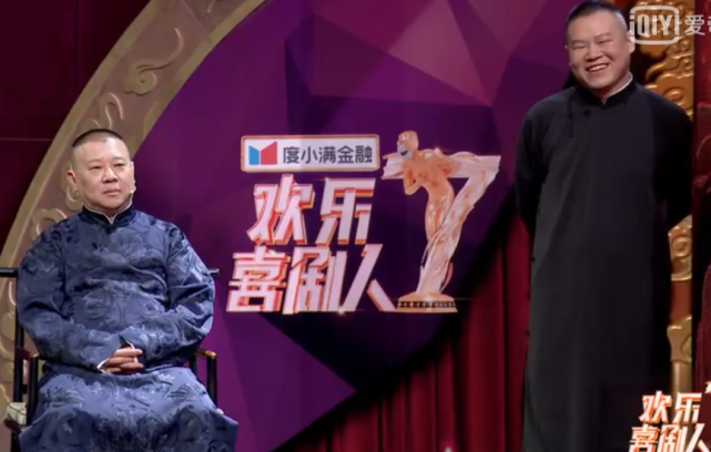 李雪琴与孙跃，星光下的共鸣