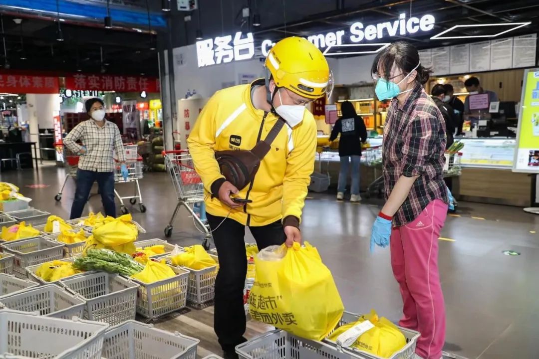 美团拓展即时零售的全方位解读