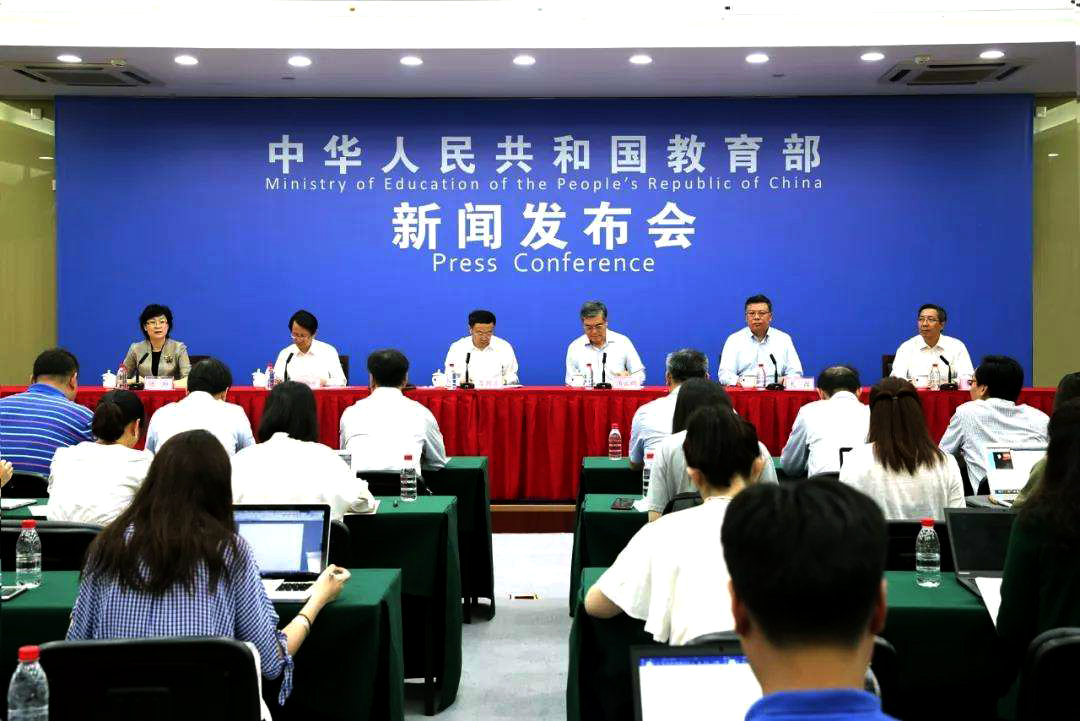 教育部公布的最新名单，走进中国高校的新纪元——聚焦我国教育部公布的137所高校