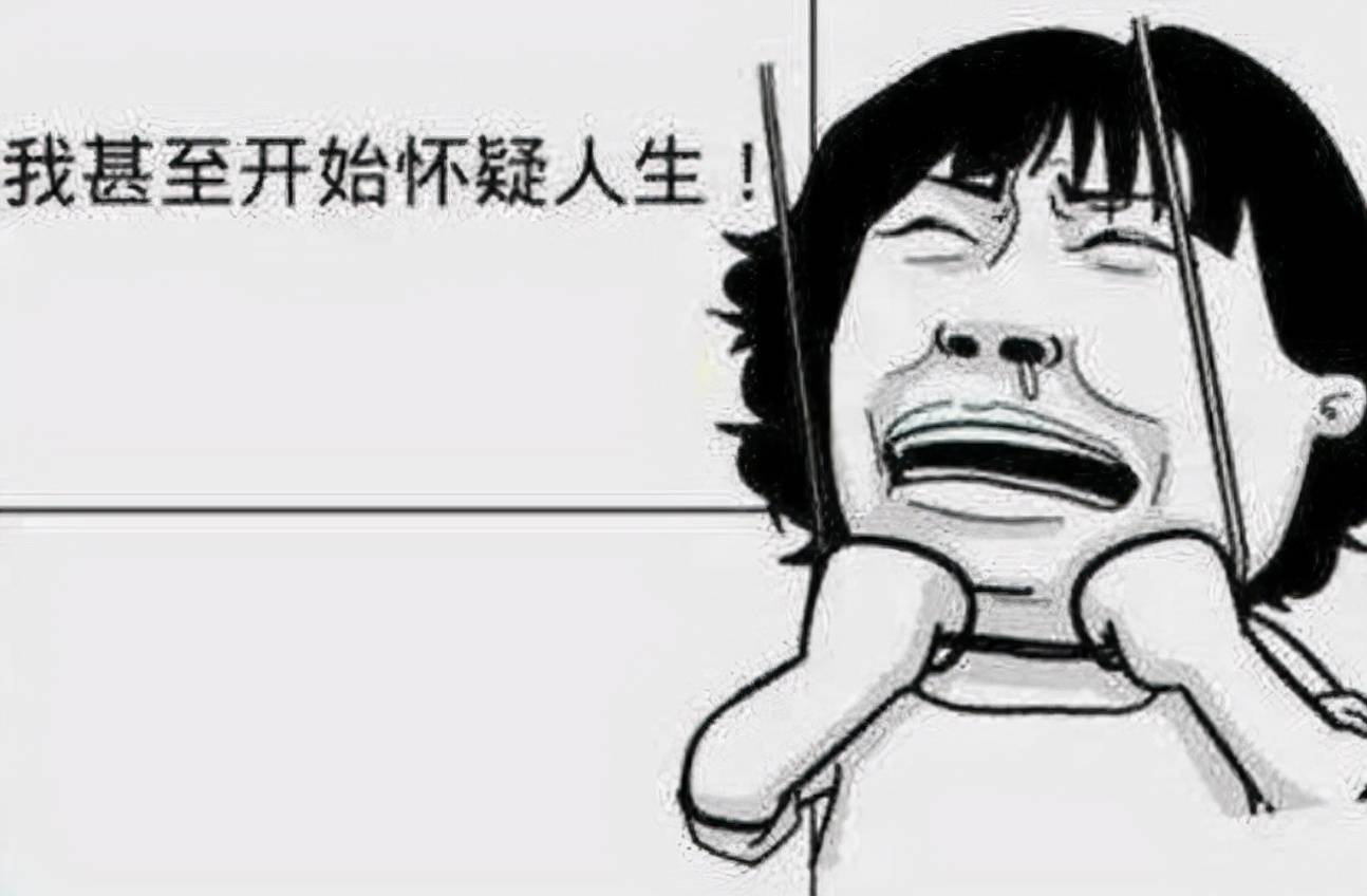 女生估分450考了538激动泪崩，梦想与努力的完美交汇
