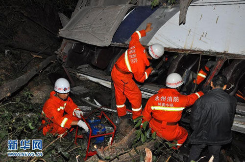 高考接送大巴车坠崖事件深度解析