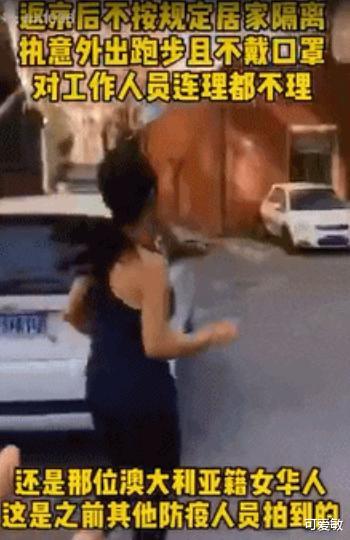 关于女孩被120强制带走后死亡事件，真相并非传闻所述——不实报道的解析