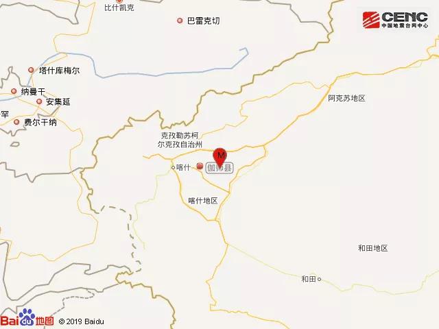 新疆发生3.8级地震，瞬间的震动与社会的关注