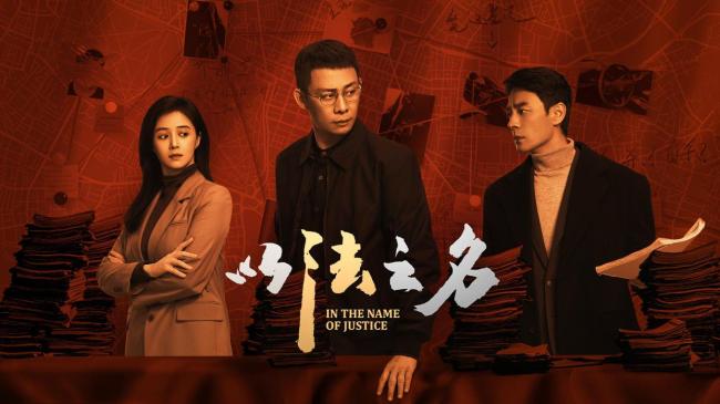 张译新剧太敢拍了——深度解析剧中的胆识与真实