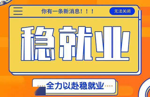 以旧换新加力扩围成效亮眼