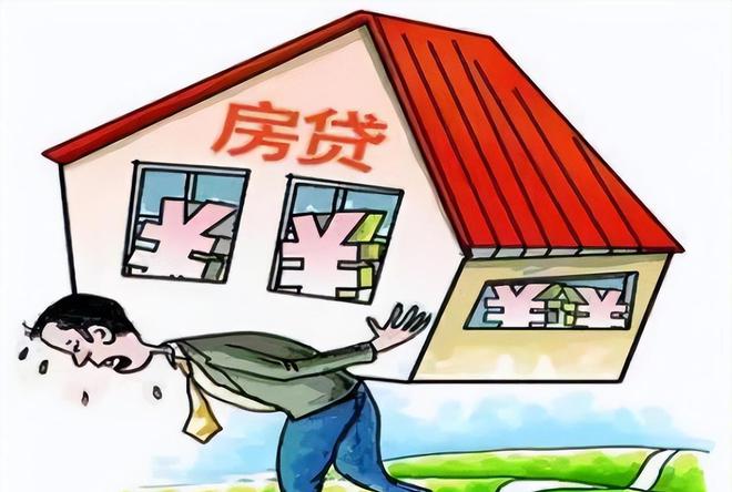 买房烂尾，法院判退房退款不还房贷，消费者的权益如何保障？