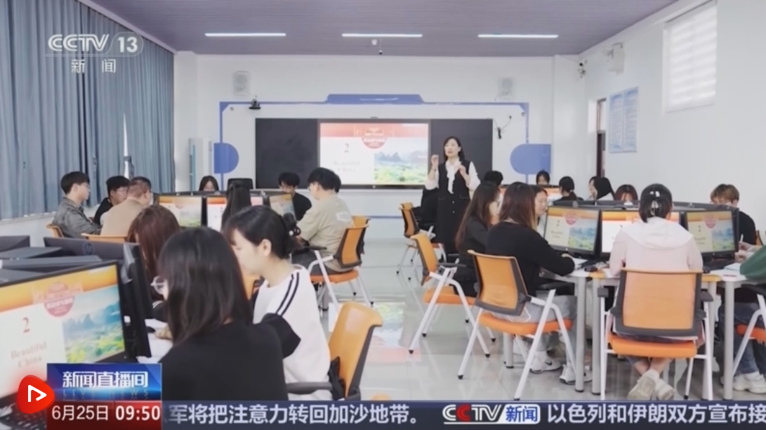 教育部新设高校57所，究竟有哪些？
