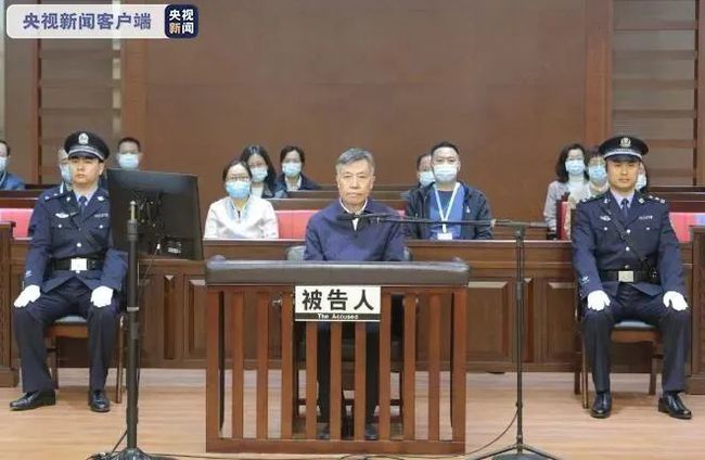 受贿1.22亿被判无期，警醒社会的警钟