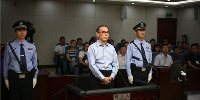 受贿1.22亿被判无期，警醒社会的警钟