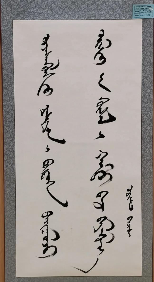付海军承德，一个值得关注的承德骄傲