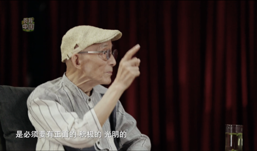 游本昌最新视频，深度解析与观感分享