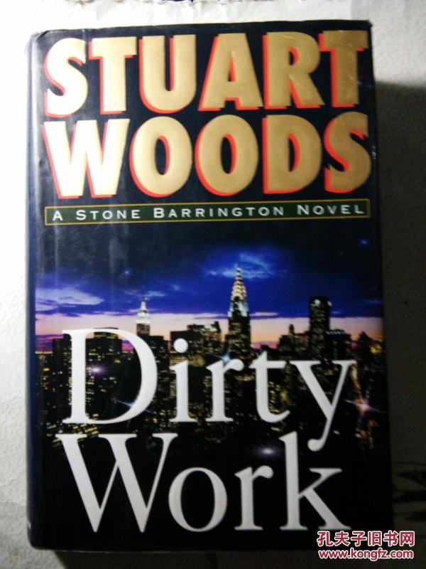 打工人也有自己的Dirty Work