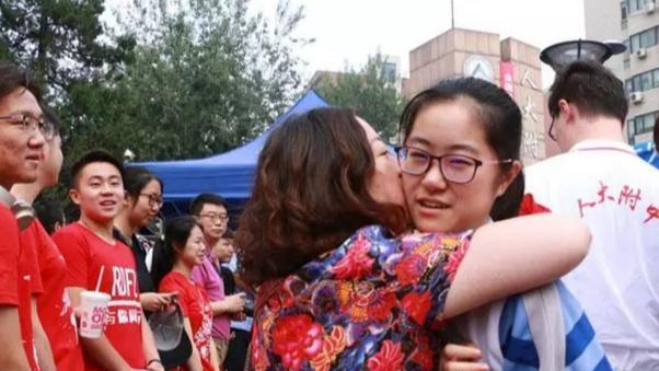 高考288分女生妈妈谈女儿打算