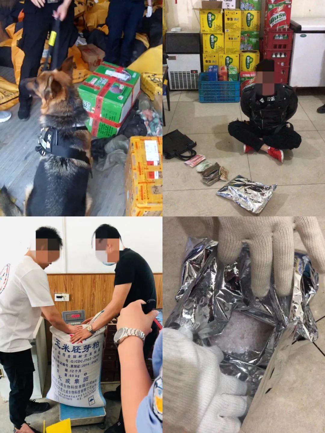 缉毒警牺牲年仅36岁，永恒的致敬与哀思