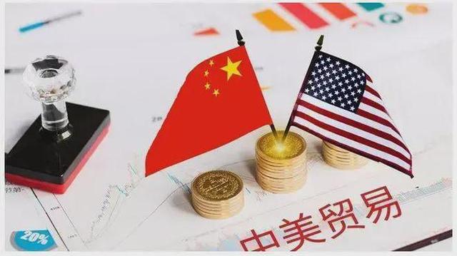 中美贸易战将迎终局了吗？