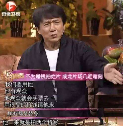 成龙台词的魅力与影响，一部超越时代的传奇