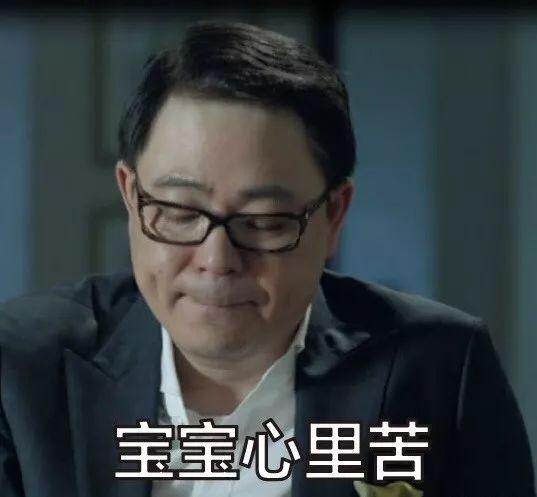 蔡澜，一脚踢掉痛苦，拥抱生活的海洋