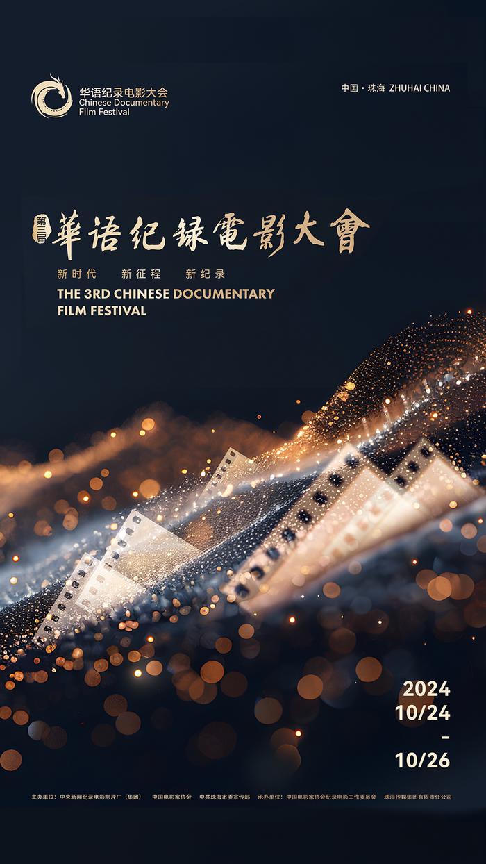书卷一梦，穿书题材脑洞大开