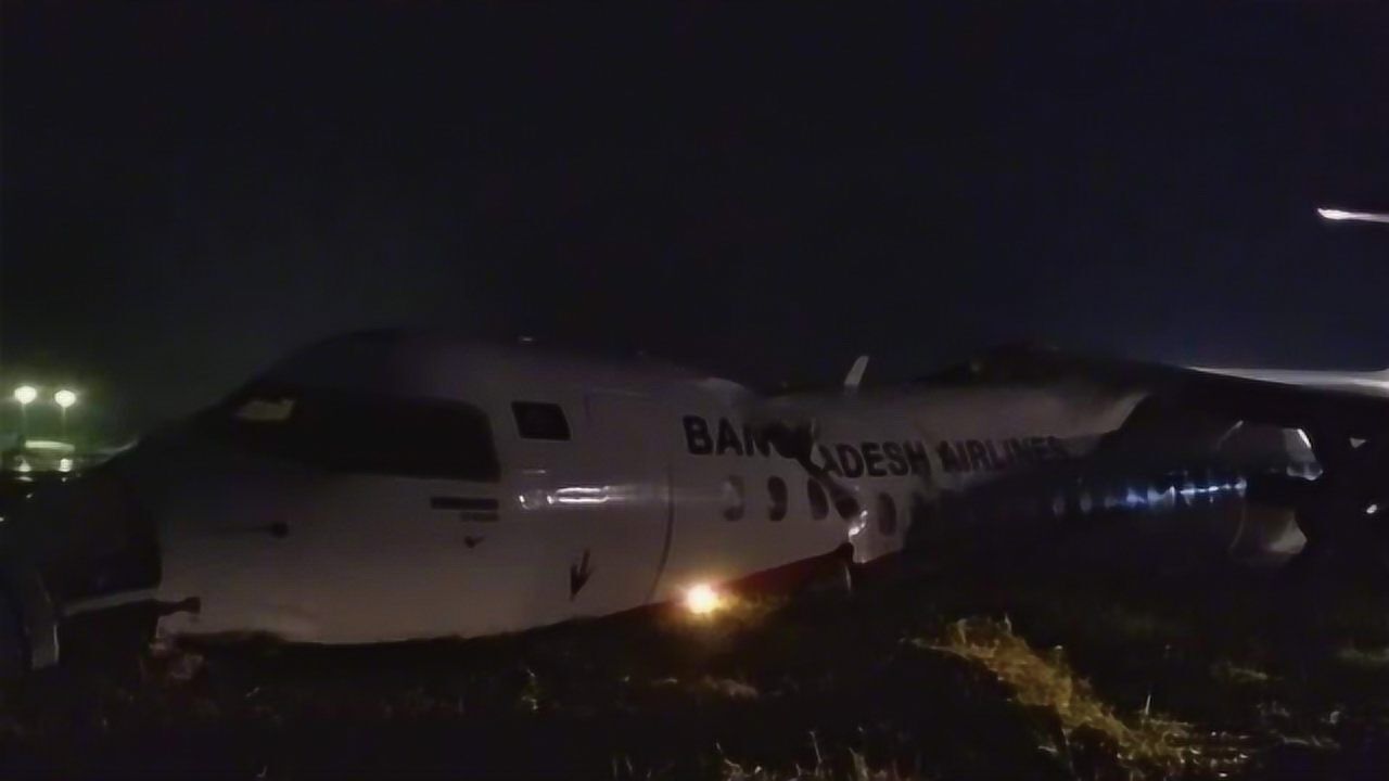 越南两架客机地面滑行时发生碰撞事件分析