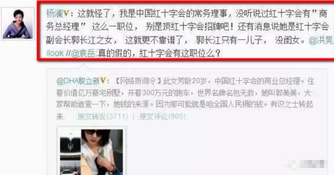 新澳门期期准免费期期准和谨防欺诈的假推广页-全面释义、解释与落实