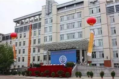 哈尔滨某高校，探索学术与青春的交融之美
