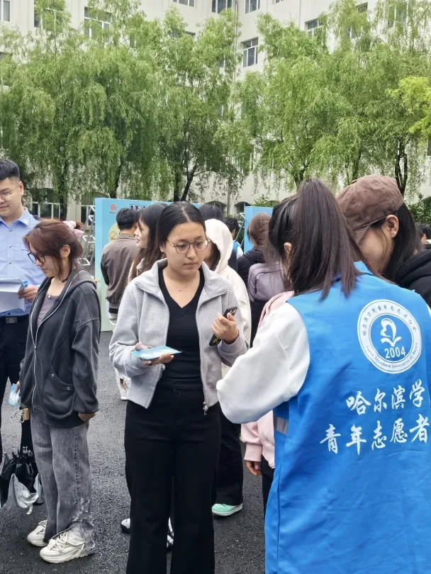 哈尔滨某高校学生的多彩生活
