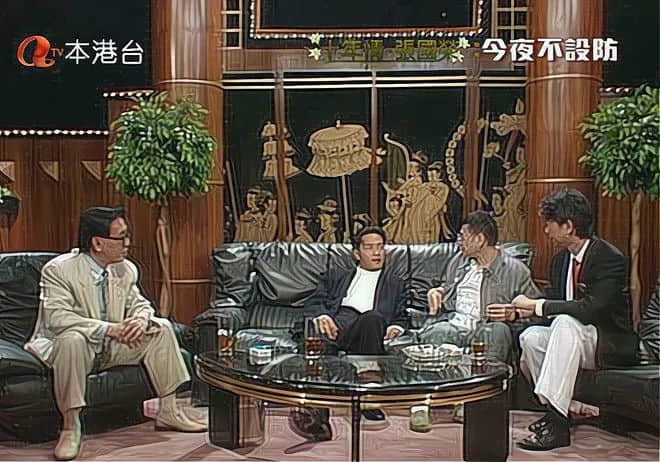 香港四才子离世，时代的遗憾与回忆